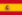 Ispanija